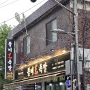 똘비족발 | 장안동 똘비족발 포장 후기