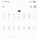 이시각 주요 초여름날 아닝 이미지