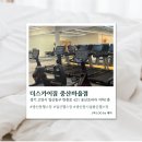 중산마을 | [경기/고양] 일산 중산동헬스장 더스카이짐 중산마을점 솔직후기