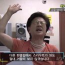 송정푸드 이미지