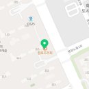 병점역아캐황금공인중개사사무소 이미지