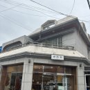 한성오락실 이미지