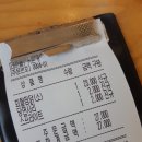첫눈에찜닭&안동하회탈찜닭 이미지