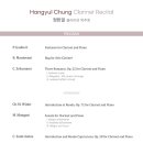 SCC 선 아트홀 이미지