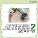 부산진구-11 이미지