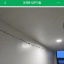 돈촌