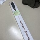 집에서 골프연습! “위너스윙” 골프스윙연습기 후기