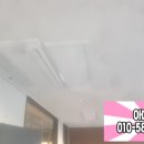 진해냉난방 이미지