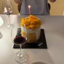 창룡대로 이미지