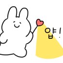 타이어프로 울산점 이미지