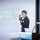 아이엠비