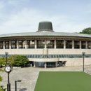 예술의 전당 이미지