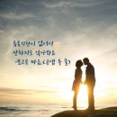 아주코칭협동조합 이미지