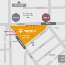 자유도매 이미지