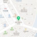 청년어부 해운대장산점