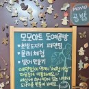 아라아트공방 네이버블로그