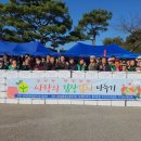 성내마을회관 이미지