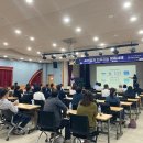 재단법인 포항테크노파크 - 4508 | 재단법인 포항테크노파크