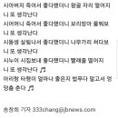 청주아리랑 이미지