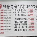 더나인CC 네이버블로그