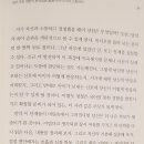 아이(233) 이미지