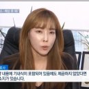 래안법률사무소