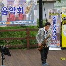 박향기 이미지