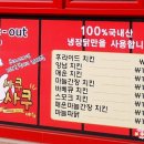사쿠사쿠(청북점) 네이버블로그