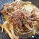 국밥집1985 이미지