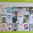 대전용산고등학교 이미지