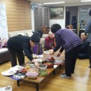 동원베네스트 아파트 경로당 이미지