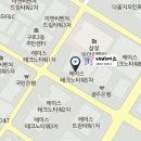 구로침구