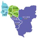 만수1동-13 이미지