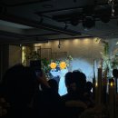 W14. 절친의 하객으로 다녀온 &lt;포시즌앤강남 공우이앤씨웨딩&gt; 후기