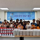 남동카페 이미지