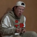 백두산갈비 이미지
