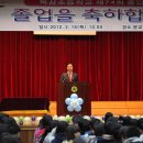 북삼 오평분교 이미지