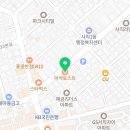 이삭토스트 부산사직동점