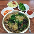 성서국수 이미지