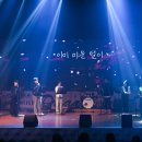 영주청소년예술축제 | 영주청소년예술축제 21일 개최…중·고 댄스·밴드 8팀 무대 올라