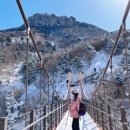 옐로우사이공