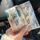 우수영호텔 | 해남여행 해남공룡박물관 우수영관광지 아이랑 갈만한곳 추천