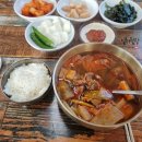 운주골한우가마솥국밥 이미지