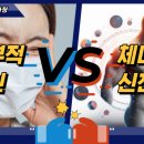래디컬 이미지
