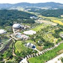 세븐일레븐 안성죽산중앙점 | 안성의 지명 히스토리, 향토음식, 가볼만한 명소