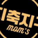 법률사무소휴