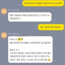 [제이웨딩] 셀린아뜰리에 촬영 드레스가봉 후기2 | 블랙슬림 | 최종 드레스 | 촬영본