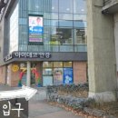 아이데코안경 시지점 이미지