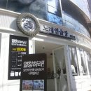 자기야노래연습장 이미지