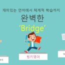 노은초교+은정유치원 이미지